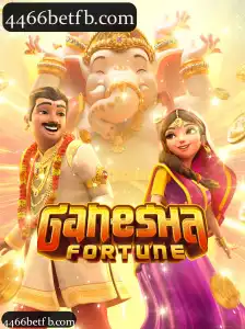 GaneshaFortune