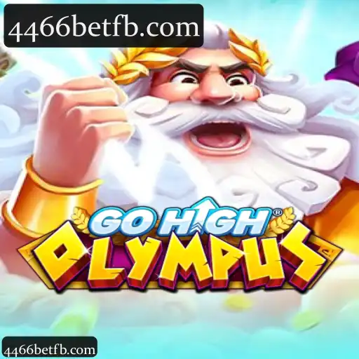 GoHighOlympus